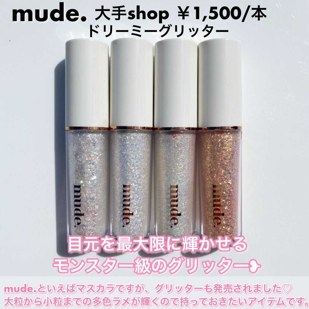 アクアバムモデリングマスク/23years old/洗い流すパック・マスクを使ったクチコミ(6枚目)