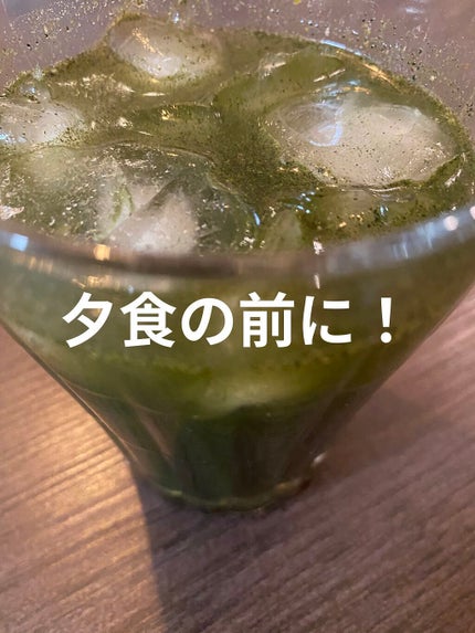 ベジパワープラス/ダイエットドリンク/ドリンクを使ったクチコミ(1枚目)