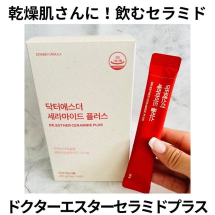 えむEMU美容編集部 on LIPS 「EMU美容編集部@otonajoshi_emuでは気分が上がる..」(6枚目)