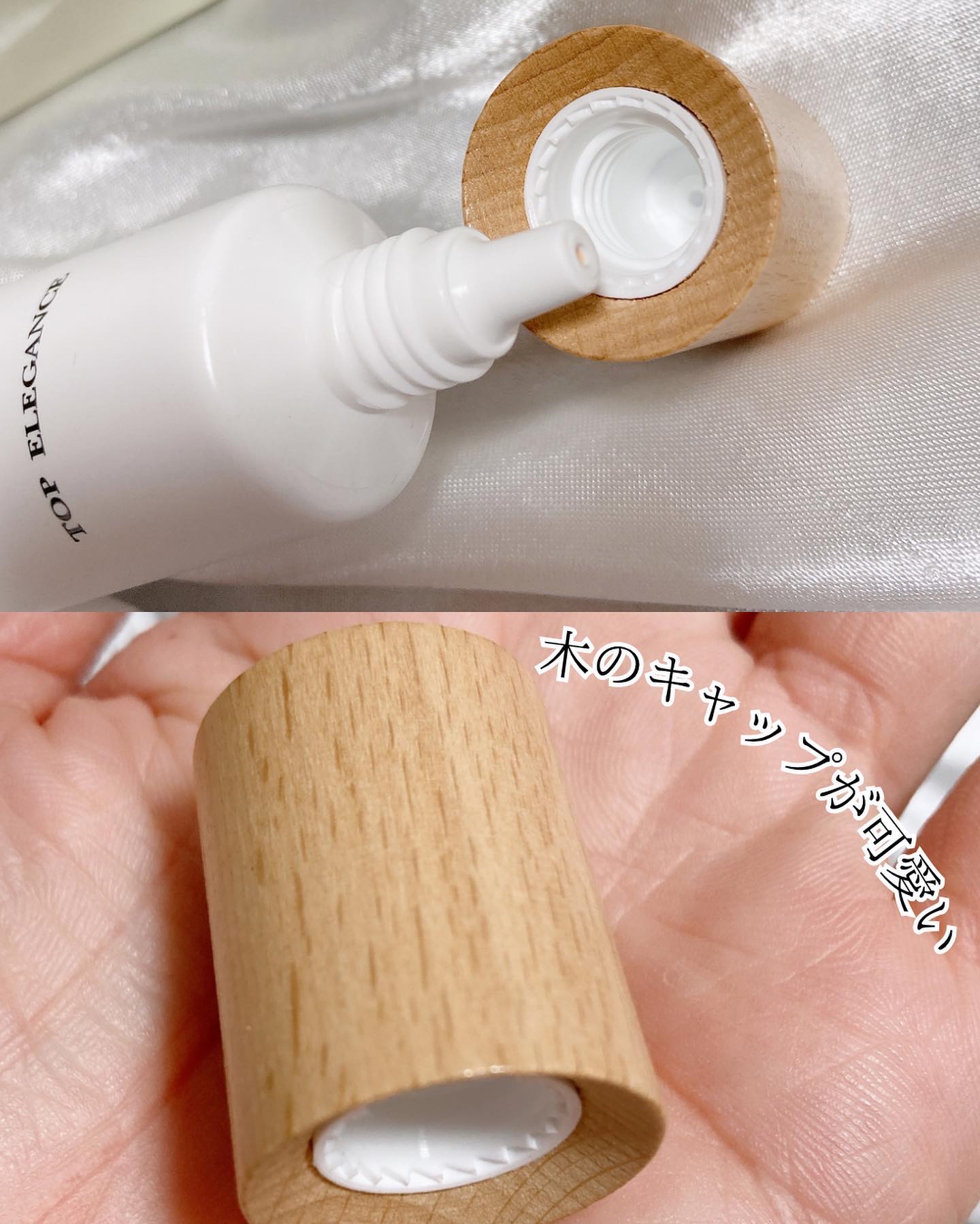 BBスキンコントロールカラー/HERBAL PEEL/化粧下地を使ったクチコミ（2枚目）