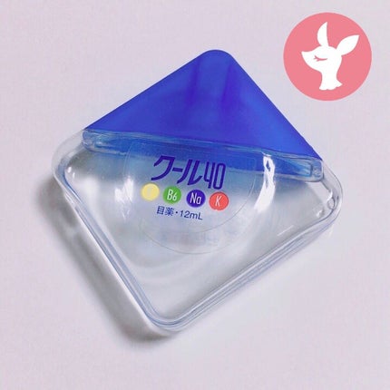 オペラ リップティント N/OPERA/リップティントを使ったクチコミ(5枚目)