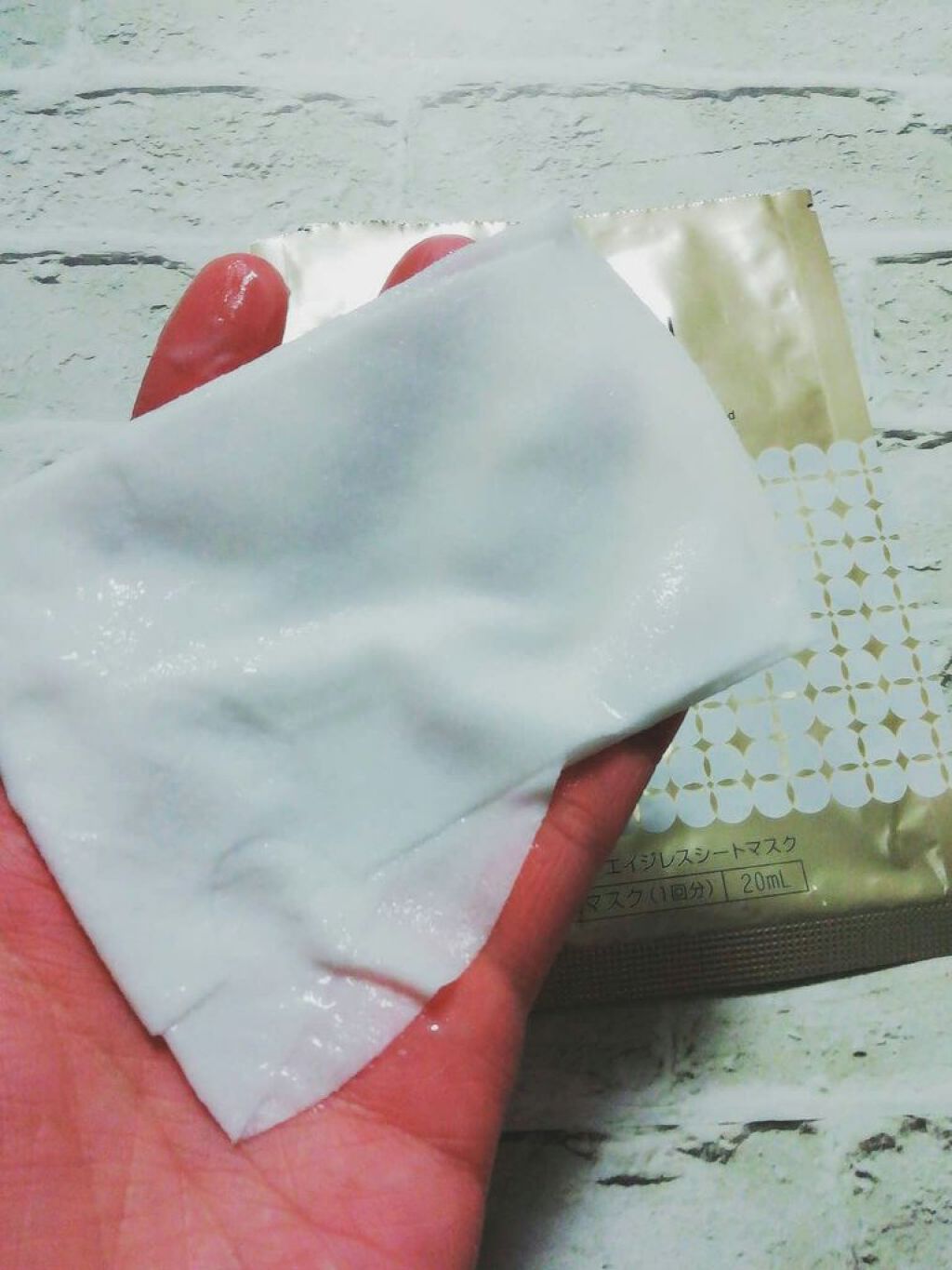 エイジレスシートマスク/セルラッシュ/シートマスク・パックを使ったクチコミ（2枚目）