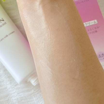 アミノモイスト エイジングケア ミルククリーム/ミノン/フェイスクリームを使ったクチコミ(3枚目)