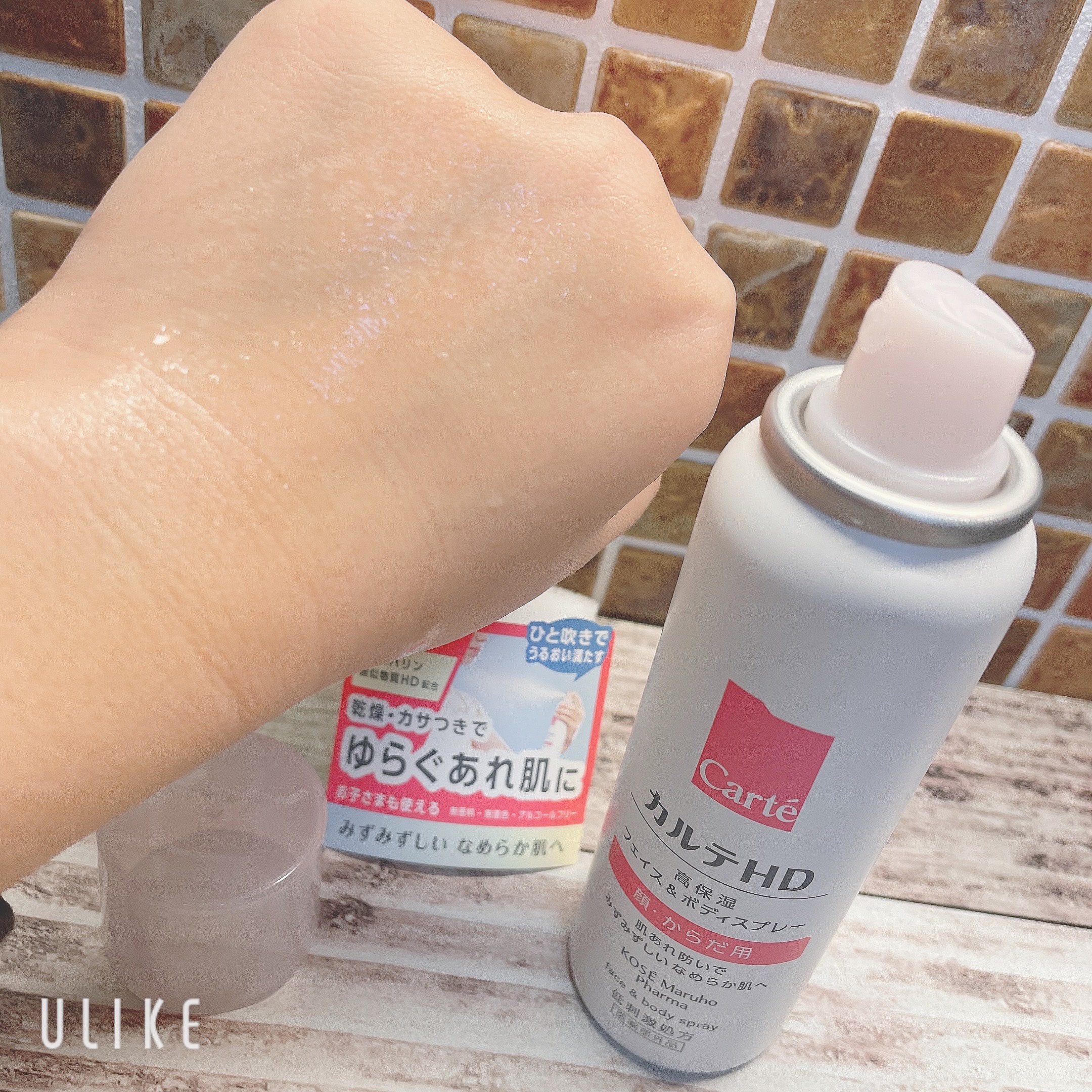 カルテHD　モイスチュア フェイス＆ボディスプレー/カルテHD/ミスト状化粧水を使ったクチコミ（2枚目）