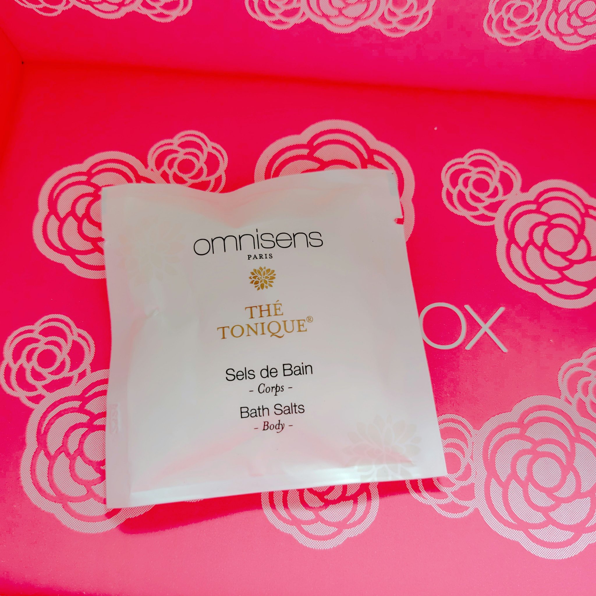 バス・ソルト / オムニサンス