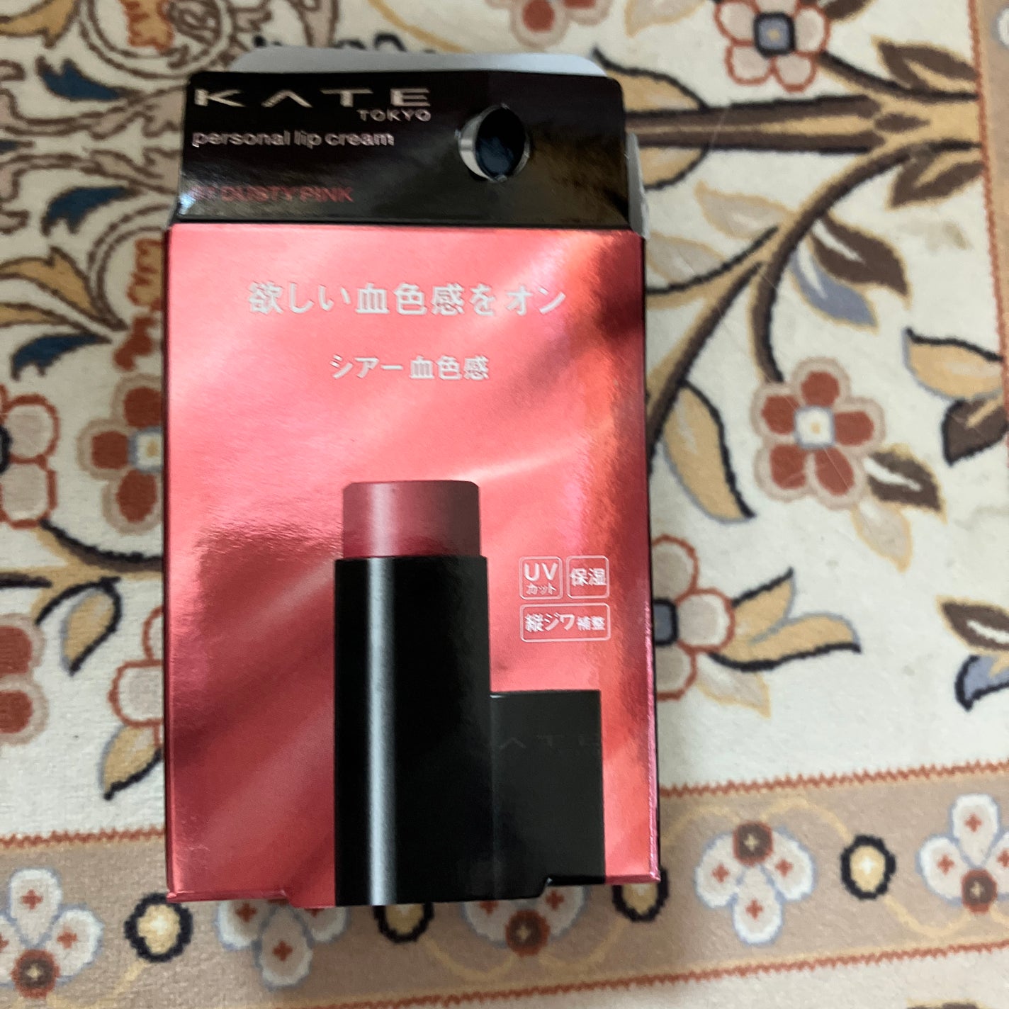 まいちぃ on LIPS 「KATEのリップ〜(´,,•ω•,,)07番〜#パーソナルリッ..」(1枚目)