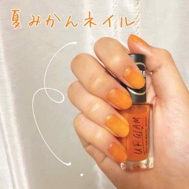 UR GLAM　COLOR NAIL SELECTION ベースコート/U R GLAM/マニキュアを使ったクチコミ（1枚目）