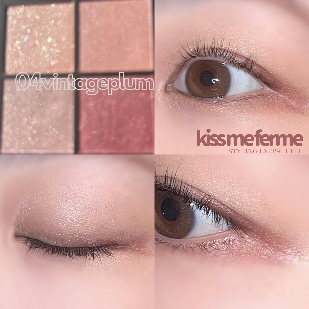 キスミー フェルム スタイリングアイパレット/キスミー フェルム/アイシャドウパレットを使ったクチコミ(4枚目)
