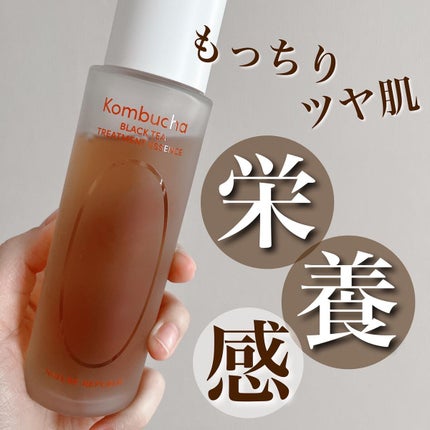 Kombuchaブラックティー90トリートメントエッセンス/ネイチャーリパブリック/化粧水を使ったクチコミ(1枚目)