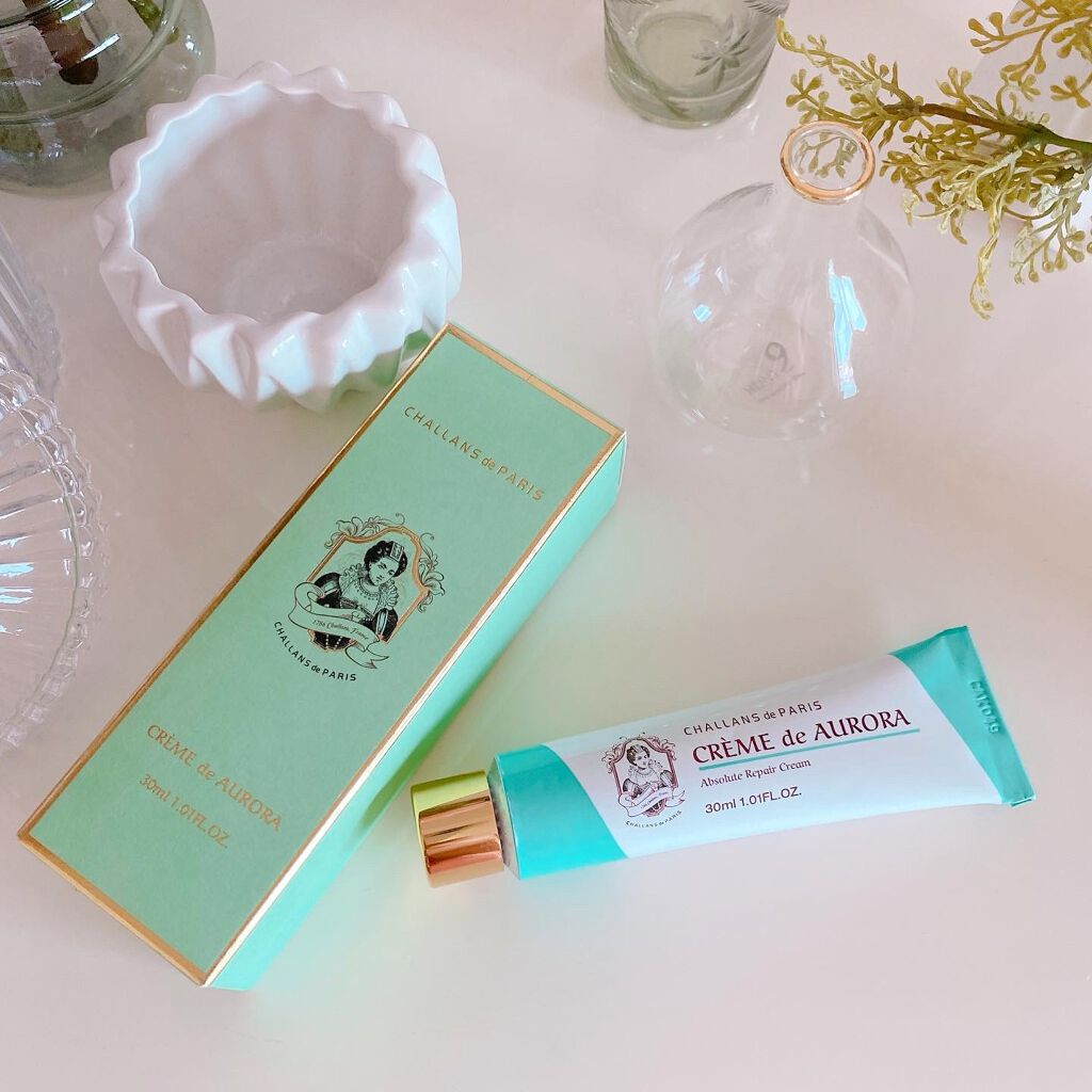 クレーム ド オーロラ/CHALLANS de PARIS/フェイスクリームを使ったクチコミ（3枚目）