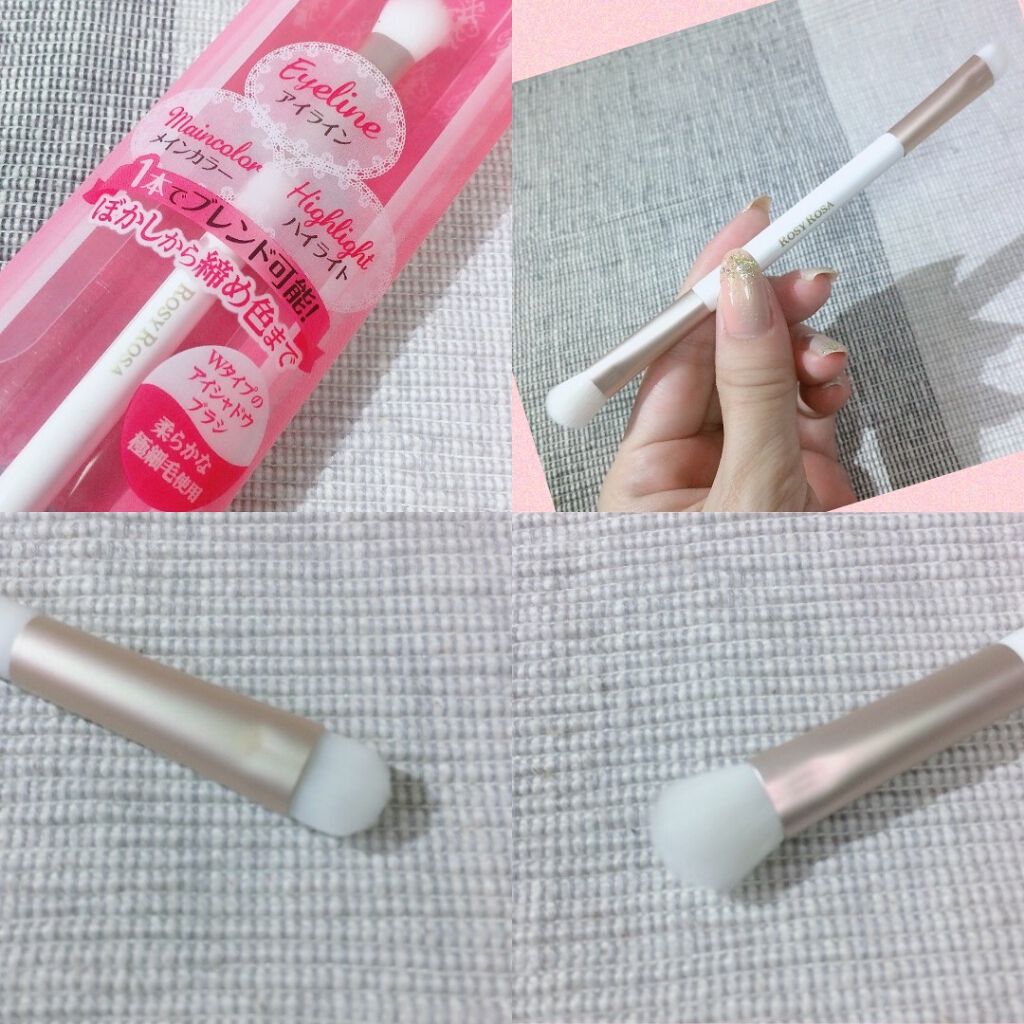 アイシャドウブレンディングブラシ/ロージーローザ/メイクブラシを使ったクチコミ(2枚目)