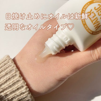 スキンアクア ウォーターマジックUVオイルスプレーのクチコミ「スキンアクアさんこんなのあり?!潤うのに仕上がりさらさらのオイルタイプの日焼け止め♡
いつも.....」(3枚目)