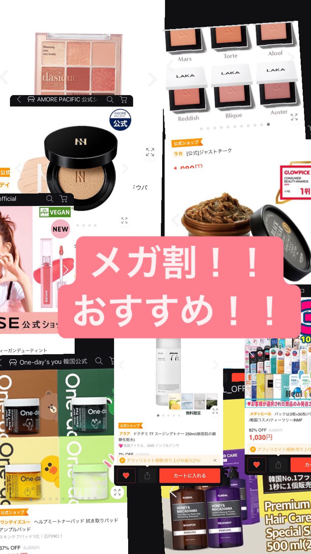 ブラックシュガー パーフェクト エッセンシャル スクラブ2X/SKINFOOD/洗い流すパック・マスクを使ったクチコミ（1枚目）