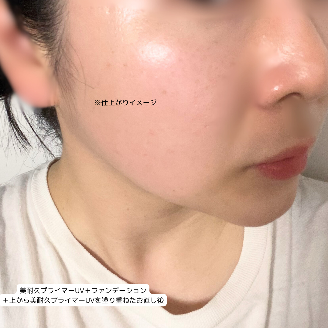 アリィー クロノビューティ ラスティングプライマーUV/アリィー/日焼け止めジェルを使ったクチコミ(7枚目)