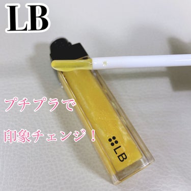 ルージュ ジェ サテン 688/GUERLAIN/口紅を使ったクチコミ（1枚目）