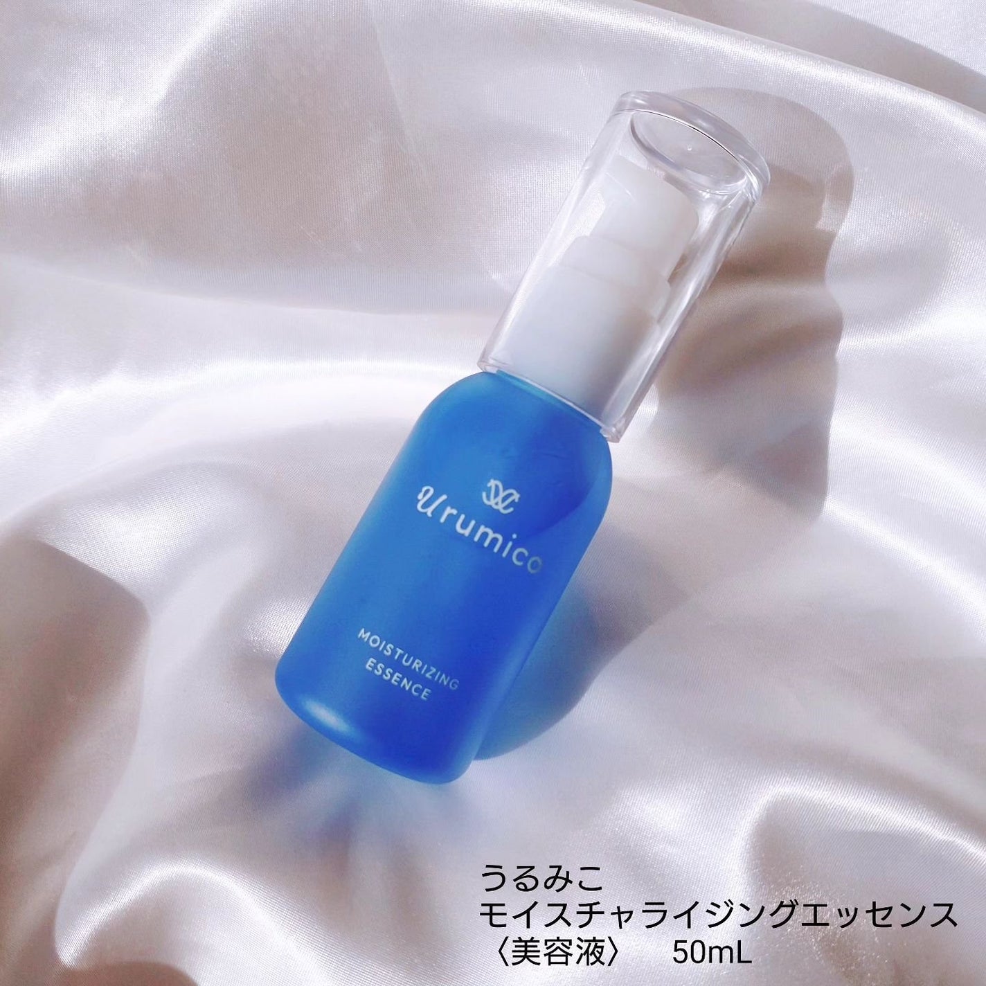 ☆muuchan☆フォロバ100 on LIPS 「コラーゲン*本来の高い保湿力を実感して欲しい/その想いからスタ..」(3枚目)