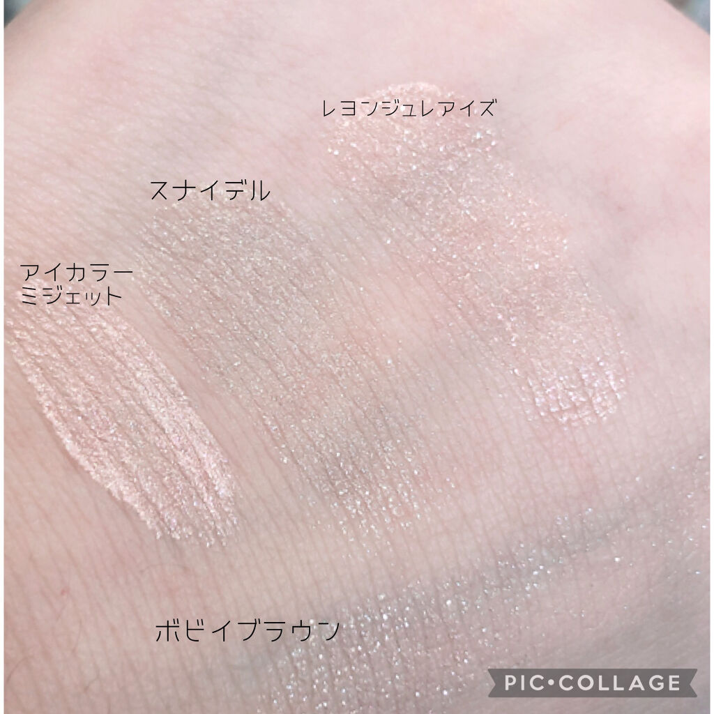 アクアジェム グロウ/SNIDEL BEAUTY/ジェル・クリームアイシャドウを使ったクチコミ（3枚目）