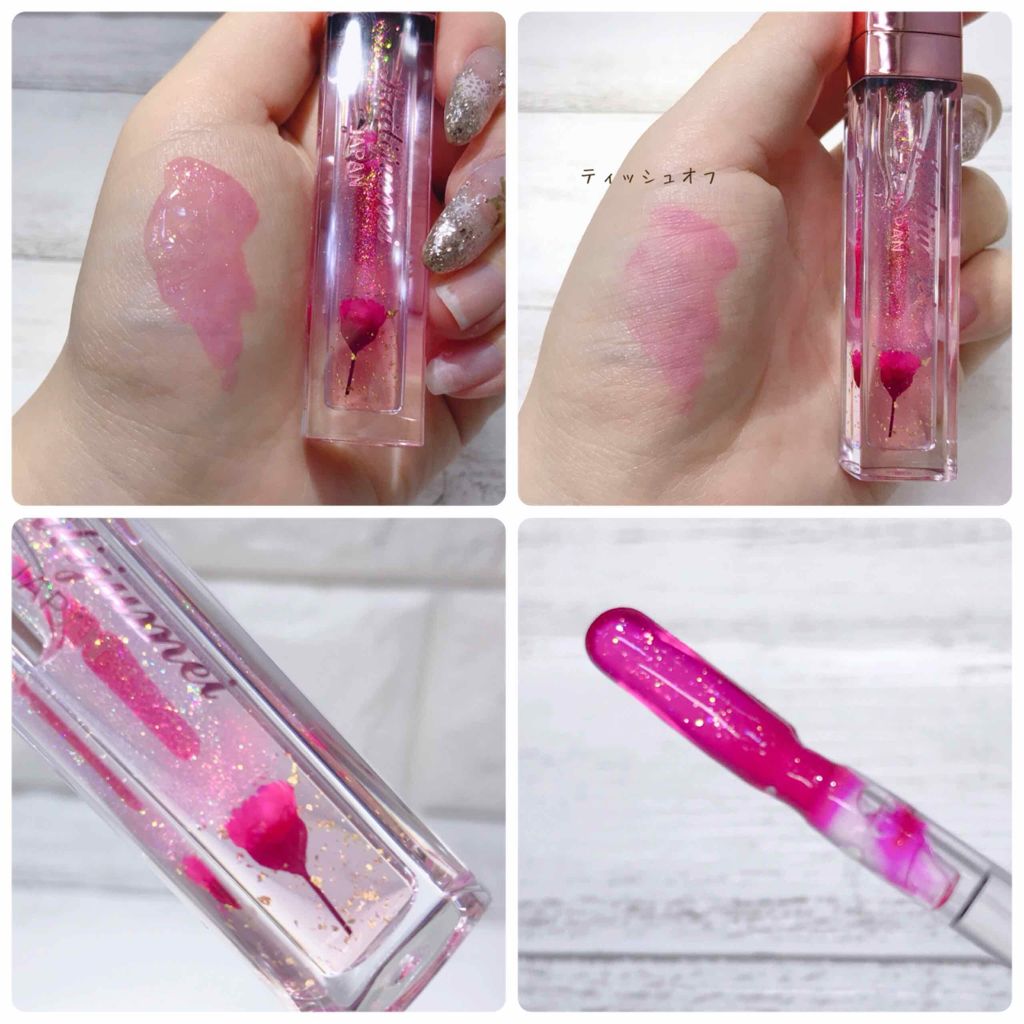 RAXY/Rakuten/その他を使ったクチコミ(4枚目)