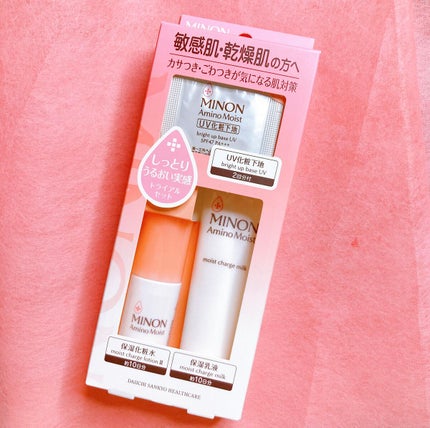 ミノン アミノモイスト 敏感肌・乾燥肌ライン トライアルセット/ミノン/トライアルキットを使ったクチコミ(4枚目)