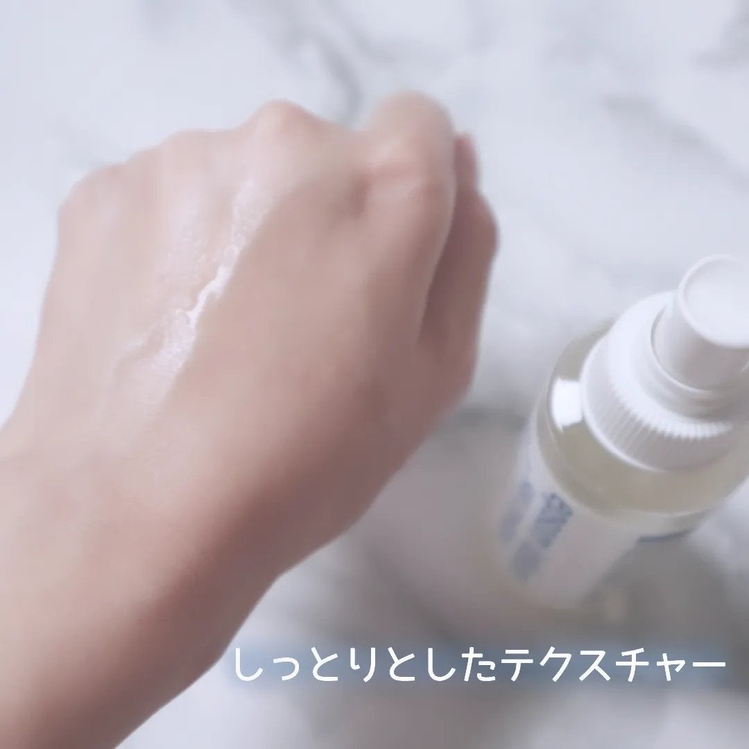 エプソム化粧水/sea crystals/化粧水を使ったクチコミ(2枚目)