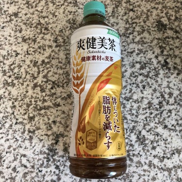 爽健美茶 健康素材の麦茶/日本コカ・コーラ/ドリンクを使ったクチコミ（1枚目）