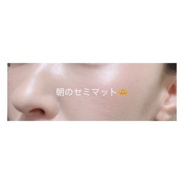 ❤️Merry❤️  on LIPS 「ネイチャーリパブリックのジンセンロイヤルのクッションです😌🌸小..」（2枚目）