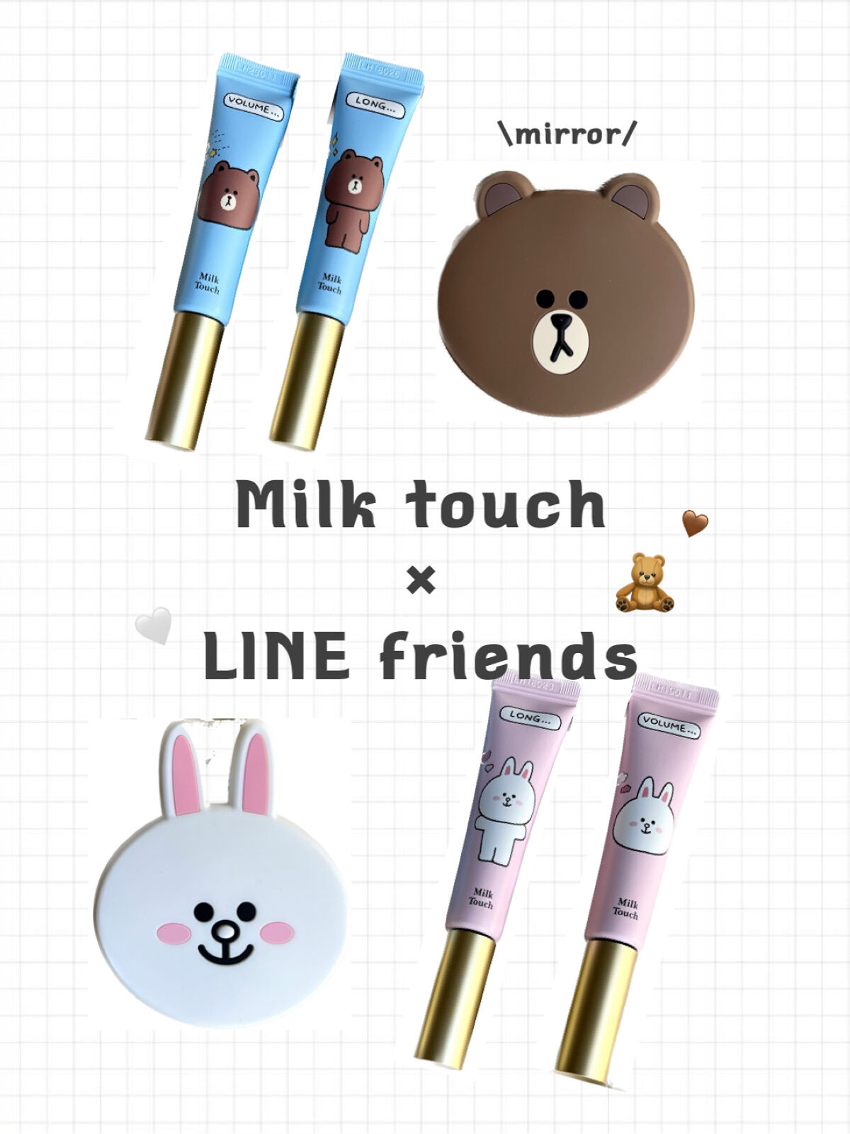 オールデイ ロング アンド カール マスカラ/Milk Touch/マスカラを使ったクチコミ（1枚目）