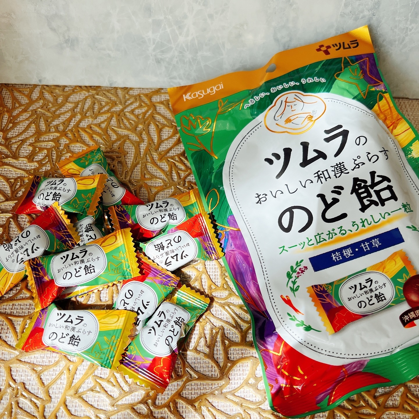 ツムラのおいしい和漢ぷらす たかめるのど飴 /ツムラ/食品を使ったクチコミ（3枚目）