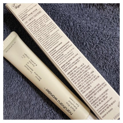 ワンダー ブラックライスヒアルロニックエッセンス/haruharu wonder/美容液を使ったクチコミ(7枚目)