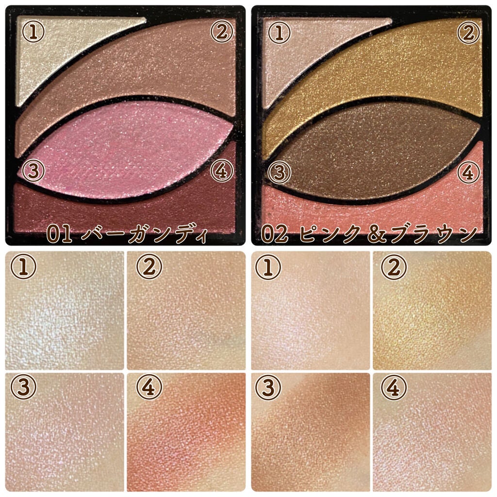 UR GLAM VELVET EYE COLOR PALETTE/U R GLAM/アイシャドウパレットを使ったクチコミ(3枚目)