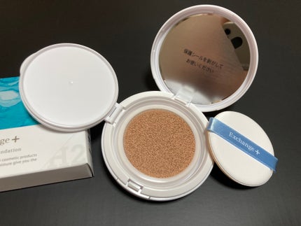H2クリアファンデーション/Exchange+/クッションファンデーションを使ったクチコミ(2枚目)