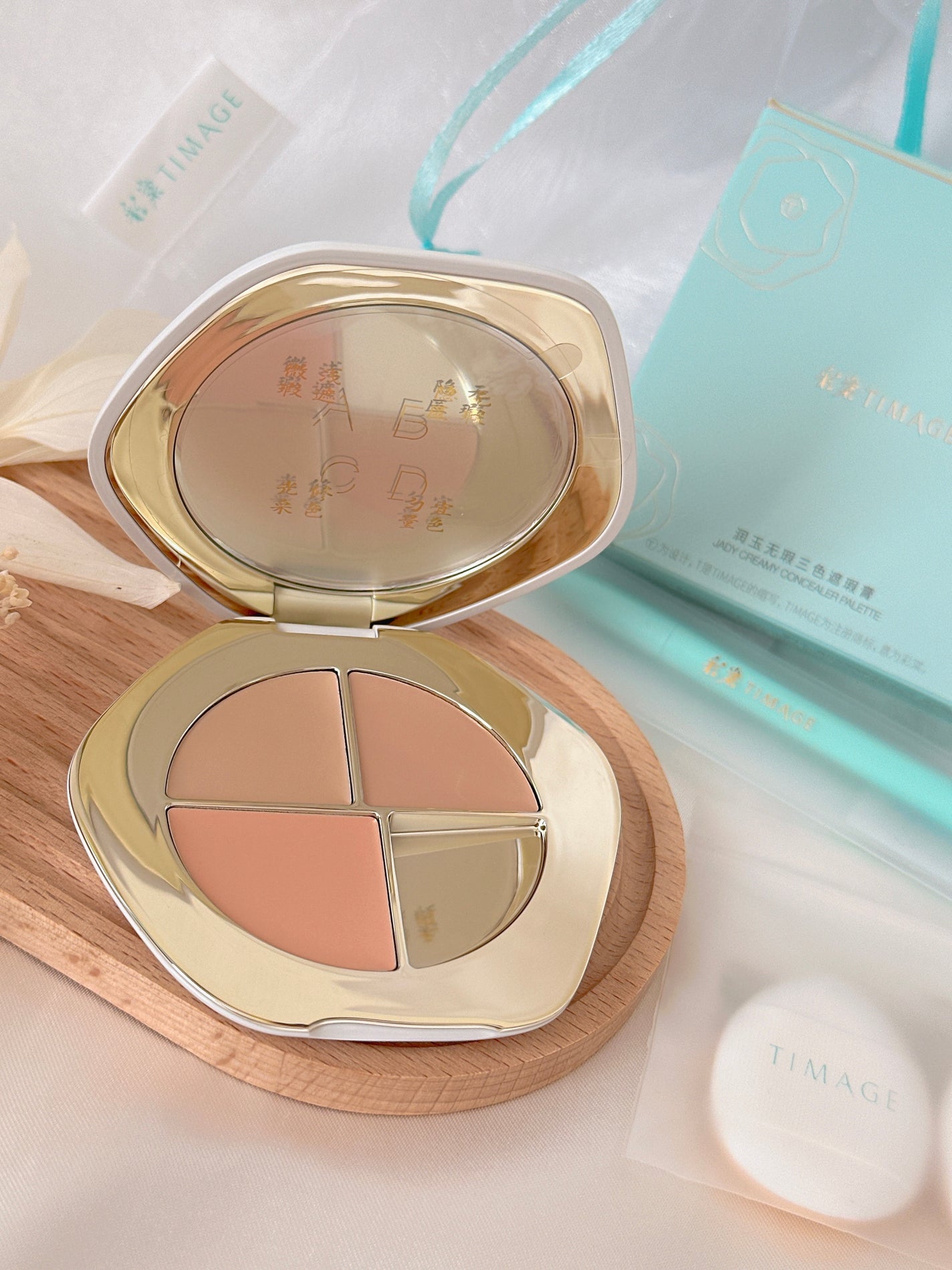 めるᙏ̤̫͚𓍯フォロバ on LIPS 「〖TIMAGE〗彩棠のコンシーラーパレット🎨✧ ̄ ̄ ̄ ̄ ̄ ̄ ̄ ̄..」(3枚目)