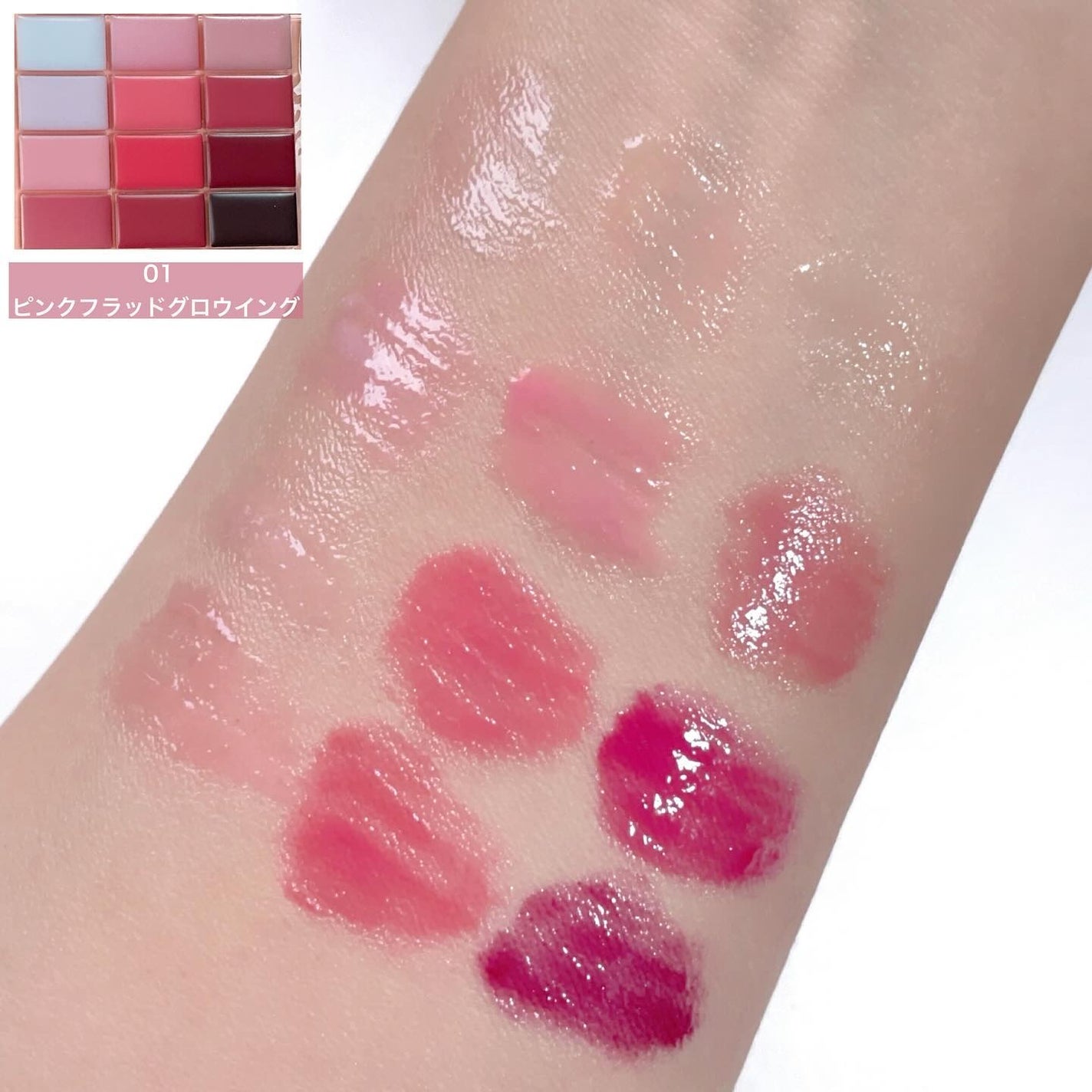 ソフトカラーリングリップパレット/wakemake/口紅を使ったクチコミ(3枚目)