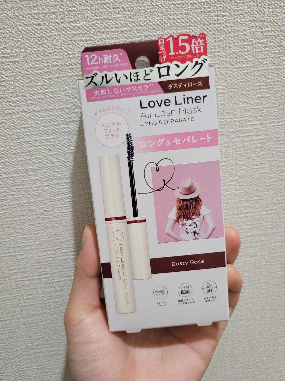 オールラッシュ マスク ロング&セパレート<マスカラ>/ラブ・ライナー/マスカラを使ったクチコミ(2枚目)