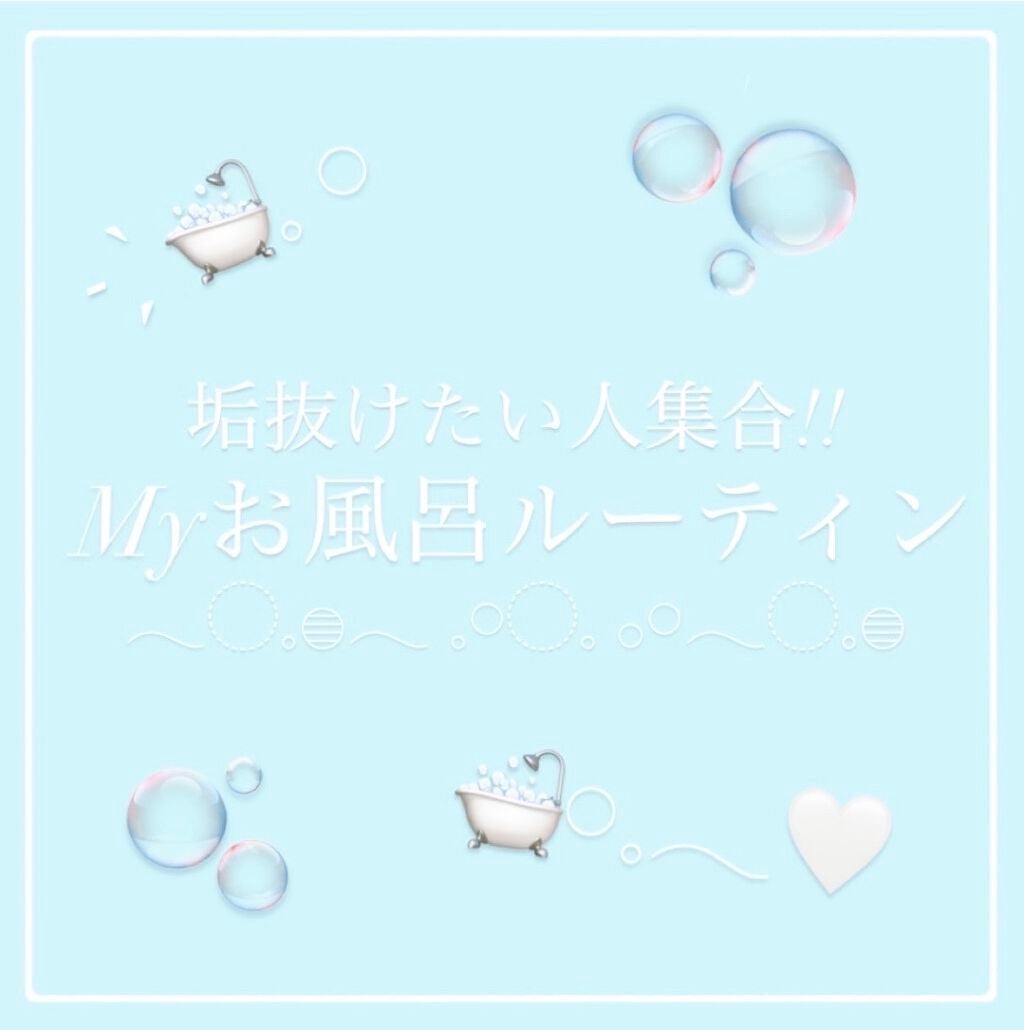 ハトムギ化粧水(ナチュリエ スキンコンディショナー R )/ナチュリエ/化粧水を使ったクチコミ(1枚目)