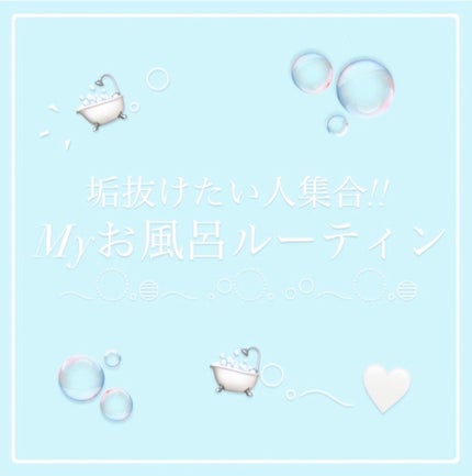 ハトムギ化粧水(ナチュリエ スキンコンディショナー R )/ナチュリエ/化粧水を使ったクチコミ(1枚目)