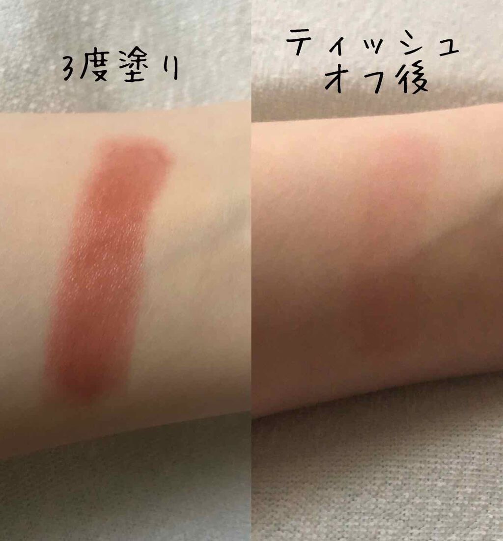 ラスティンググロスリップ/CEZANNE/口紅を使ったクチコミ（3枚目）