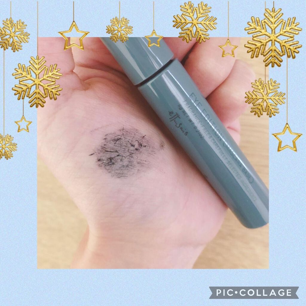 エテュセ アイエディション(マスカラベース)リッチスタイル/ヘルシースタイル/ettusais/マスカラ下地を使ったクチコミ(2枚目)