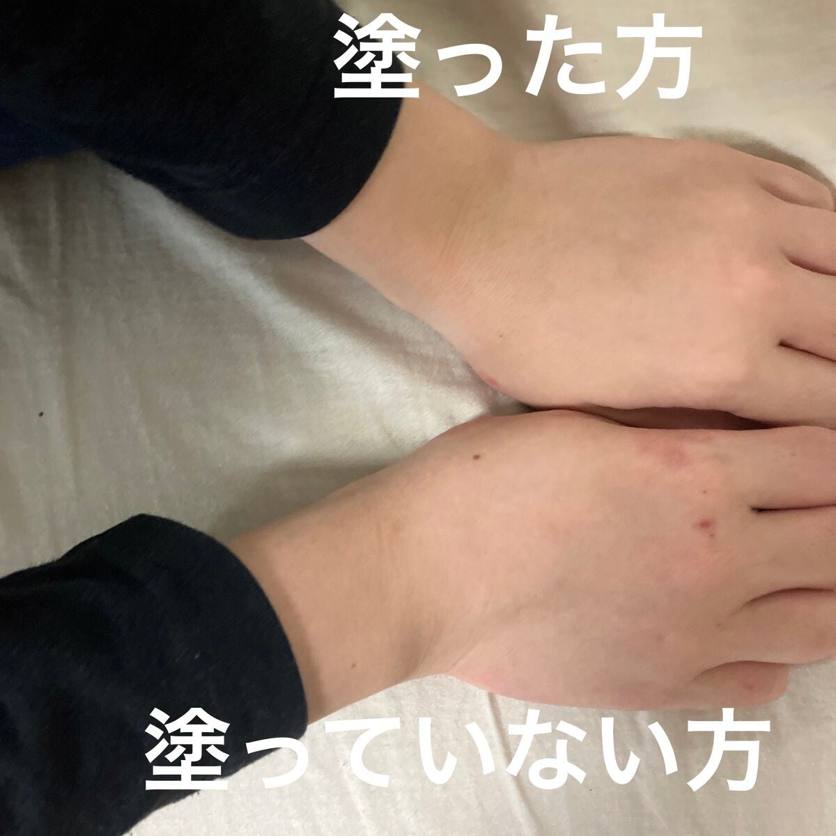 皮脂テカリ防止下地/CEZANNE/化粧下地を使ったクチコミ(3枚目)