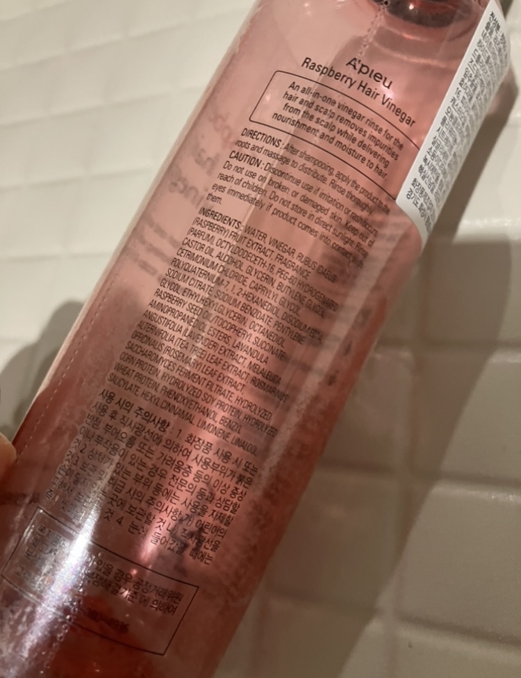 ラズベリー ヘアビネガー/A’pieu/頭皮ローションを使ったクチコミ（2枚目）