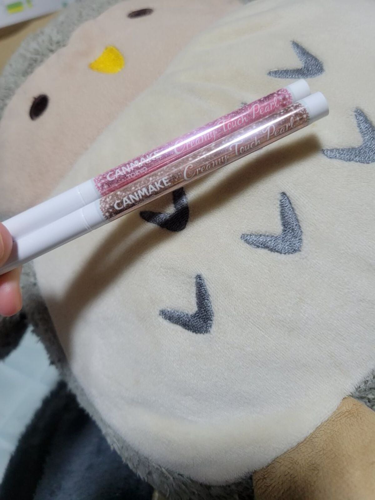 ふーちゃん on LIPS 「今日は仕事、休み〰️土日月曜日、休みはやっぱり嬉しい🎵😍🎵平日..」(3枚目)