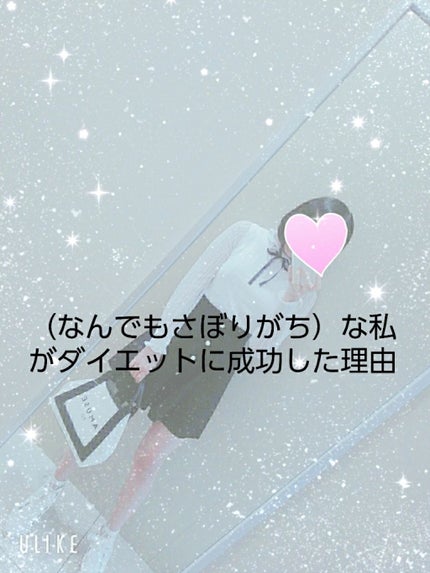 自己紹介/雑談/その他を使ったクチコミ(1枚目)