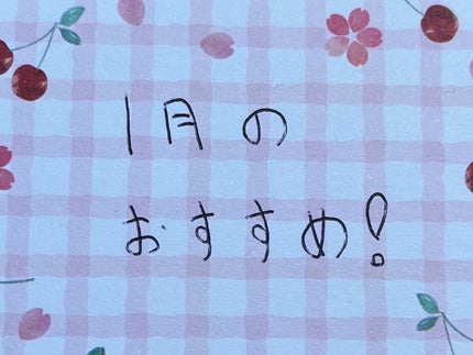 グロウ フィクシングティント/ETUDE/リップティントを使ったクチコミ(1枚目)