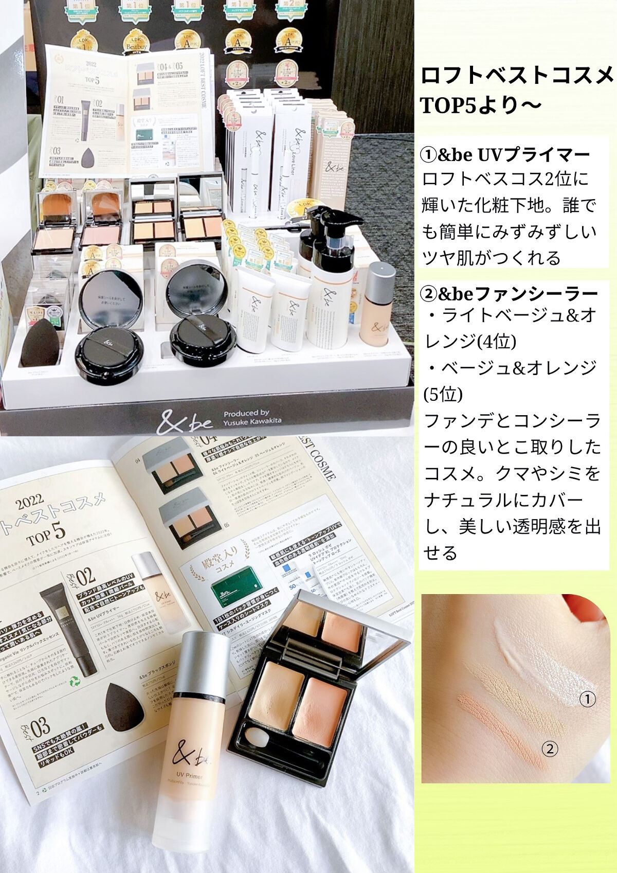 フーミー　アイブロウブラシ 熊野筆/WHOMEE/メイクブラシを使ったクチコミ（2枚目）