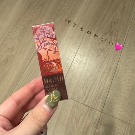 ドラマティックエッセンスルージュ/マキアージュ/口紅を使ったクチコミ(3枚目)