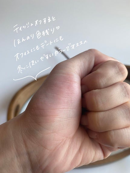 オペラ リップティント N/OPERA/リップティントを使ったクチコミ(3枚目)