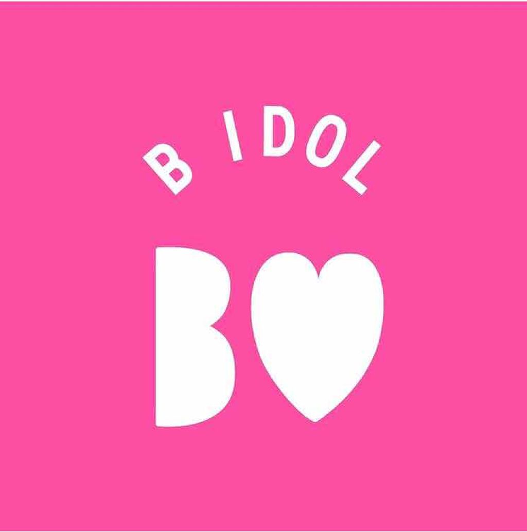 NMB48 吉田朱里 プロデュース うるぷるティントリップ(アカリップ)つきIDOL MAKE BIBLE@アカリン/主婦の友社/書籍を使ったクチコミ(4枚目)