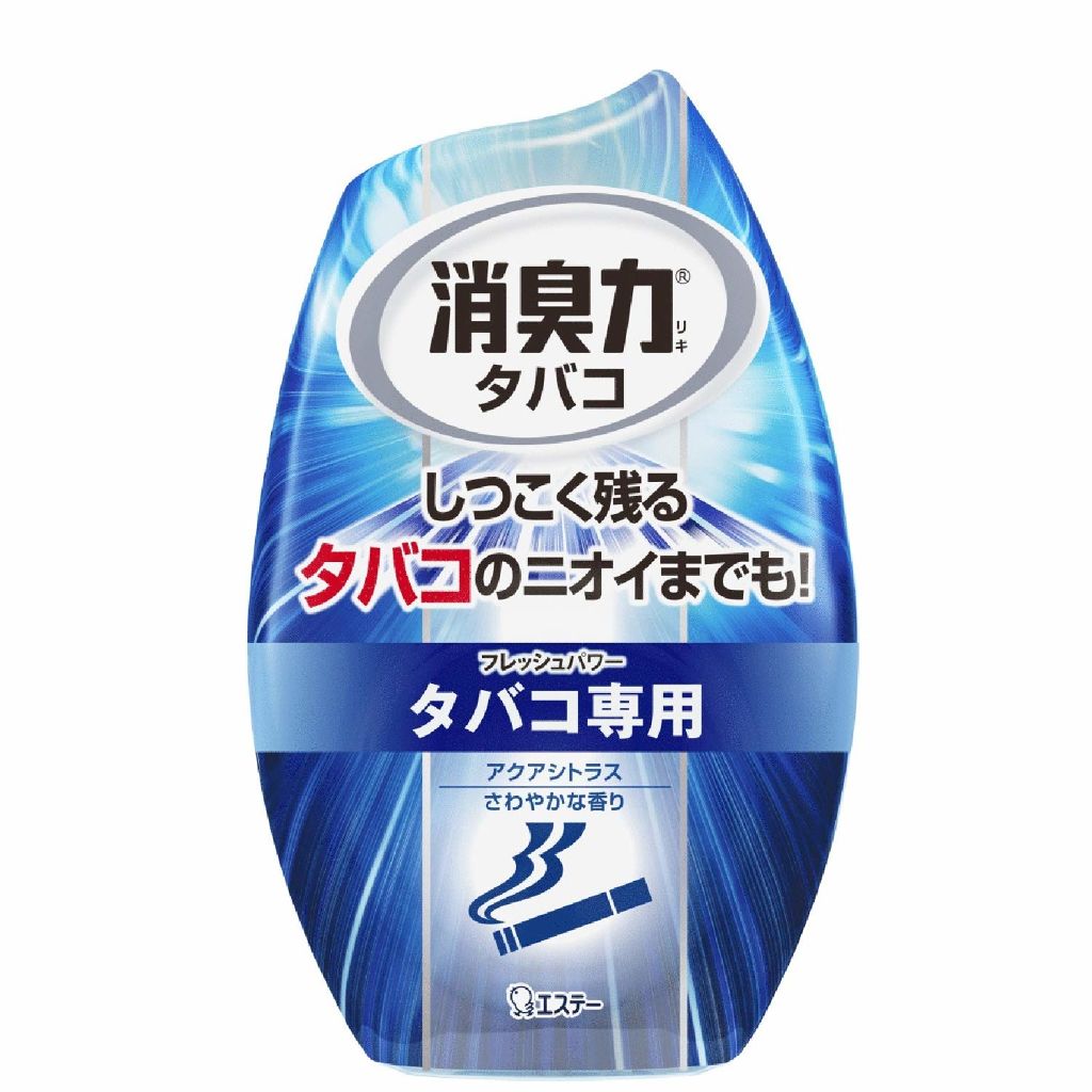 タバコ用アクアシトラスさわやかな香り