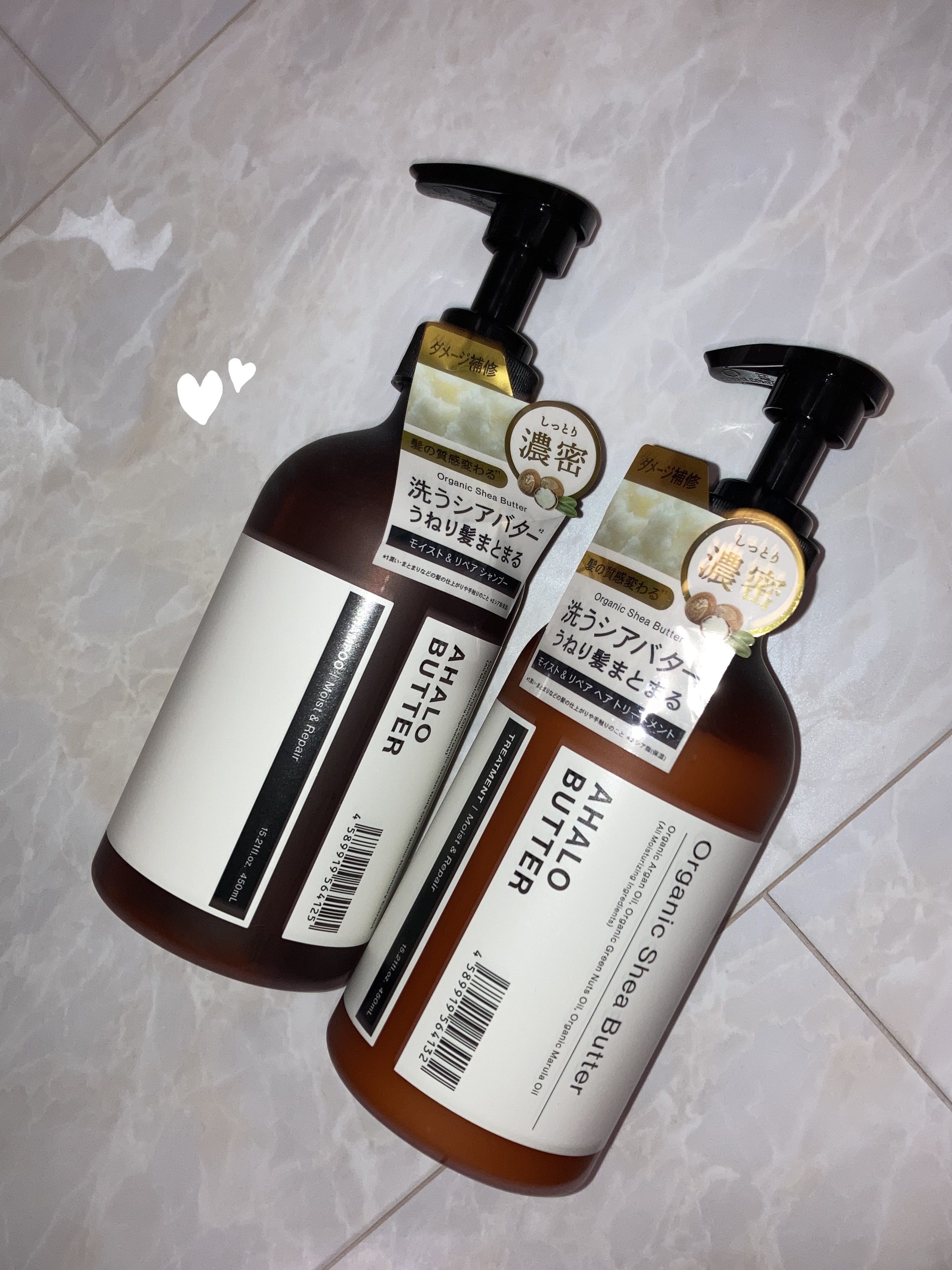 モイスト＆リペア シャンプー/ヘアトリートメント/AHALO BUTTER/市販シャンプーを使ったクチコミ（1枚目）