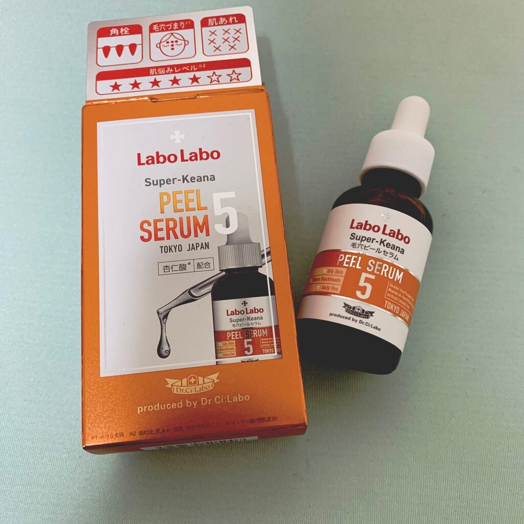 ã¹ãŒããŒæ¯ç©ŽããŒã«ã»ã©ã /ã©ãã©ã/çŸå®¹æ¶²ã䜿ã£ãã¯ãã³ãïŒ1æç®ïŒ